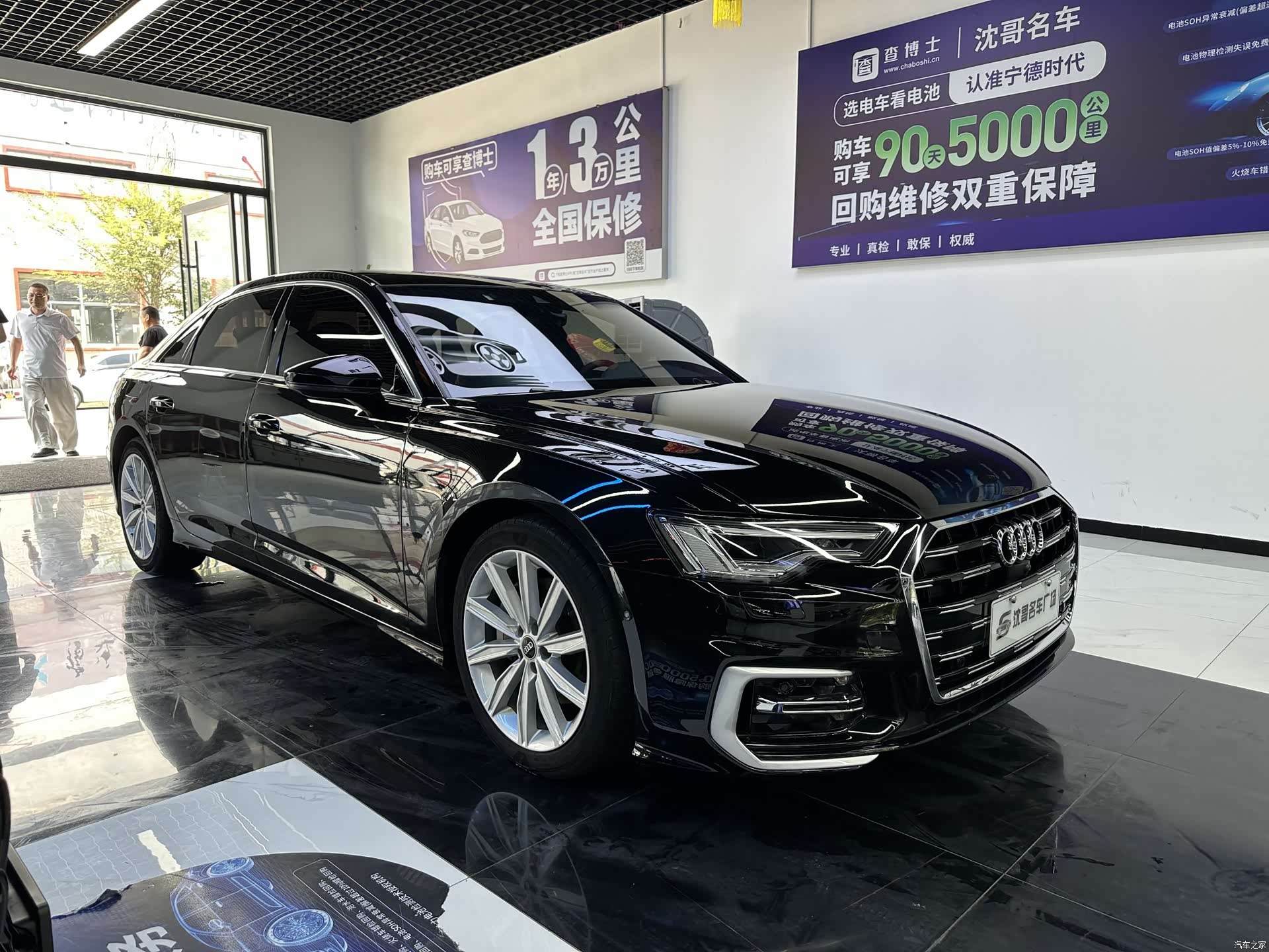 Audi A6L, 2023 3
