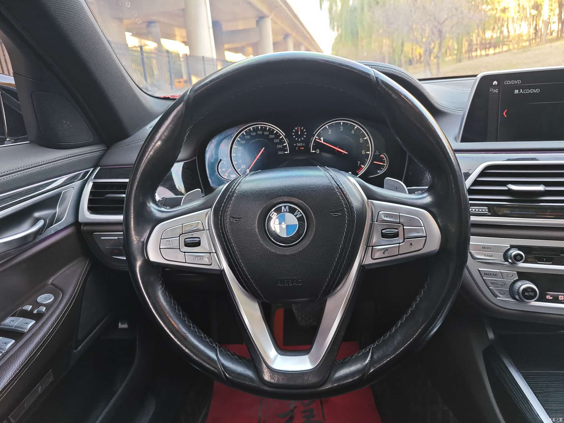BMW 7 Series, 2017 9