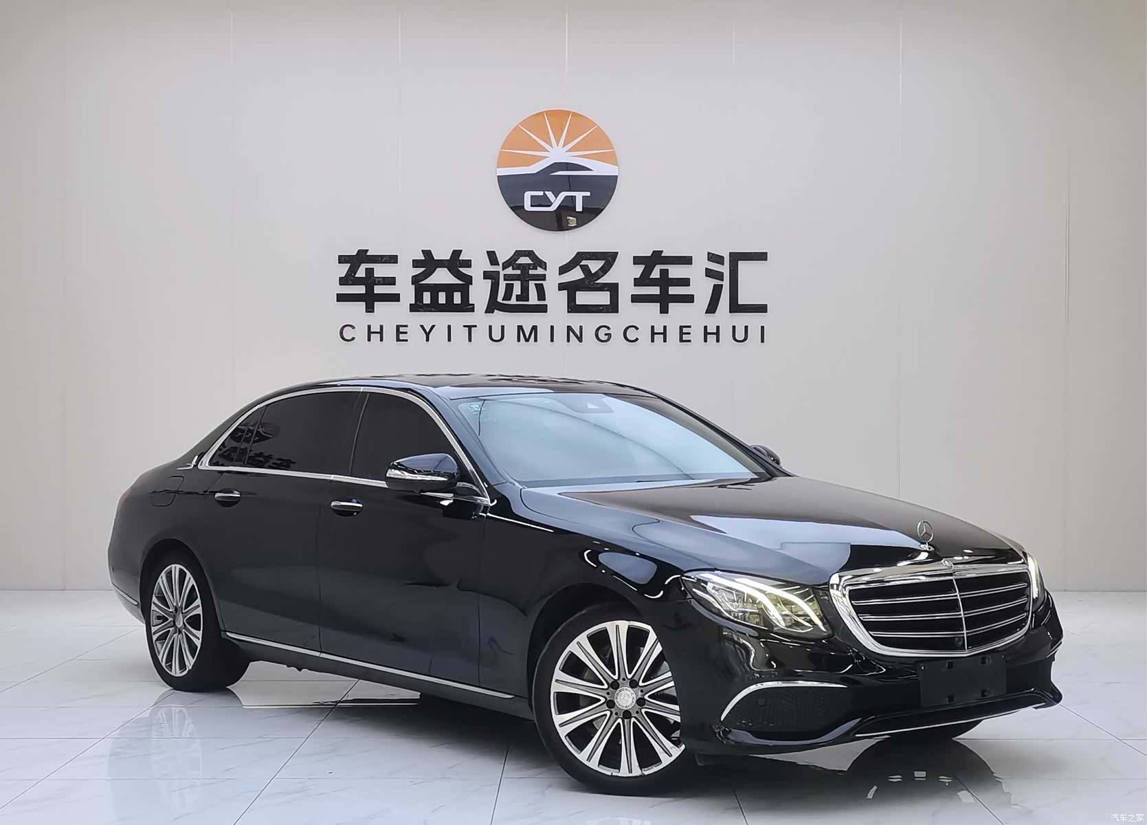 Mercedes-Benz E-Class, 2016 3
