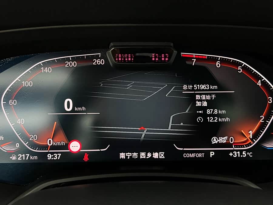 BMW X5 2021, фото 16