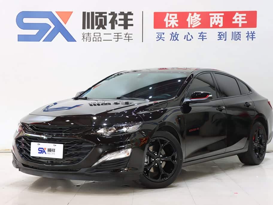 Chevrolet Malibu XL XL 2023 Redline 2.0T