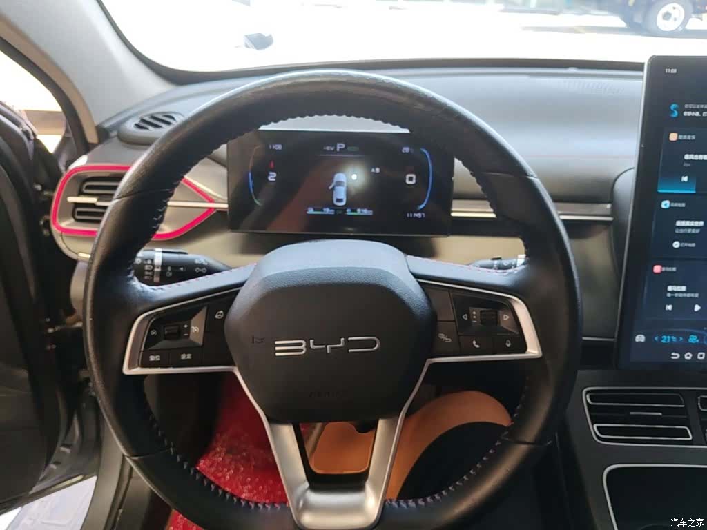 BYD Destroyer 05, 2022 11