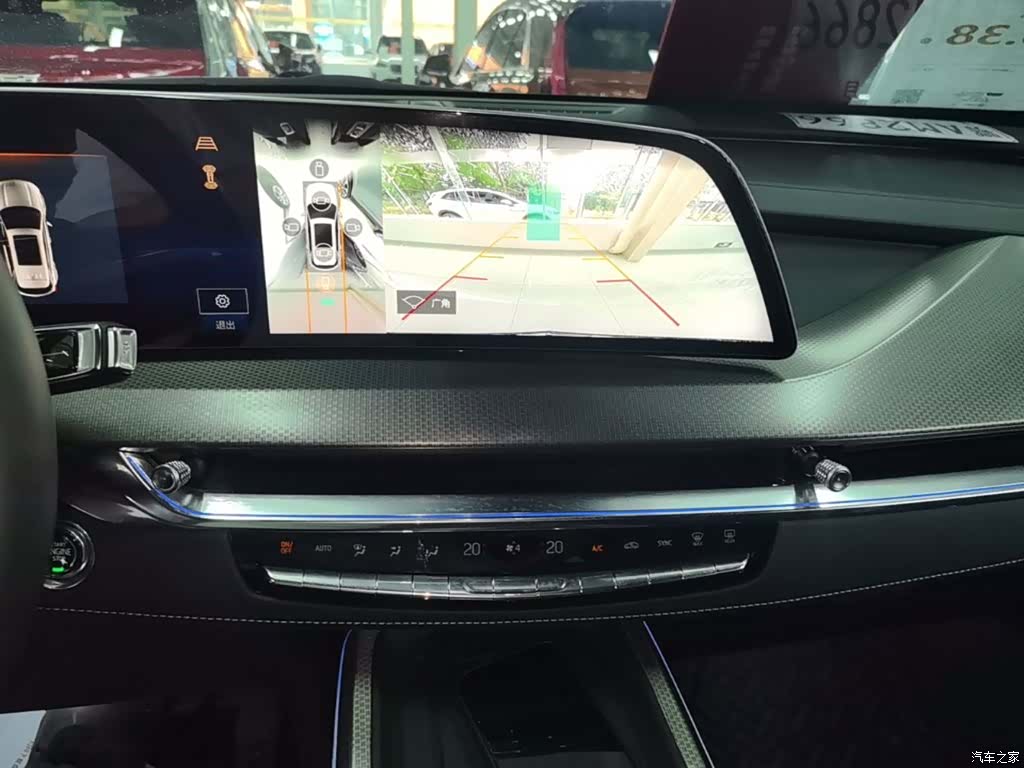 Cadillac XT5, 2024 13