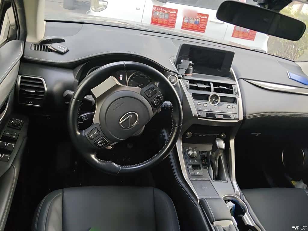 Lexus NX, 2021 6