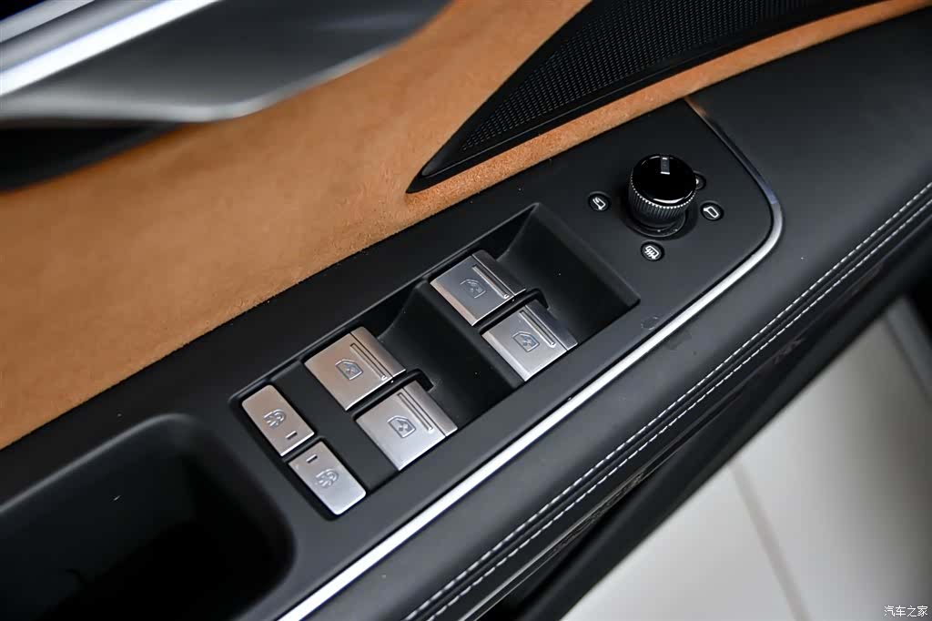 Audi A8L, 2023 22