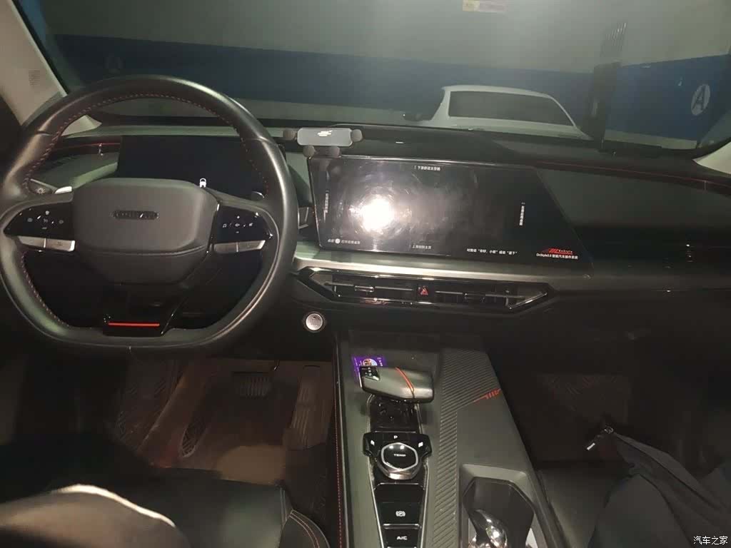 Changan Z6, 2023 13