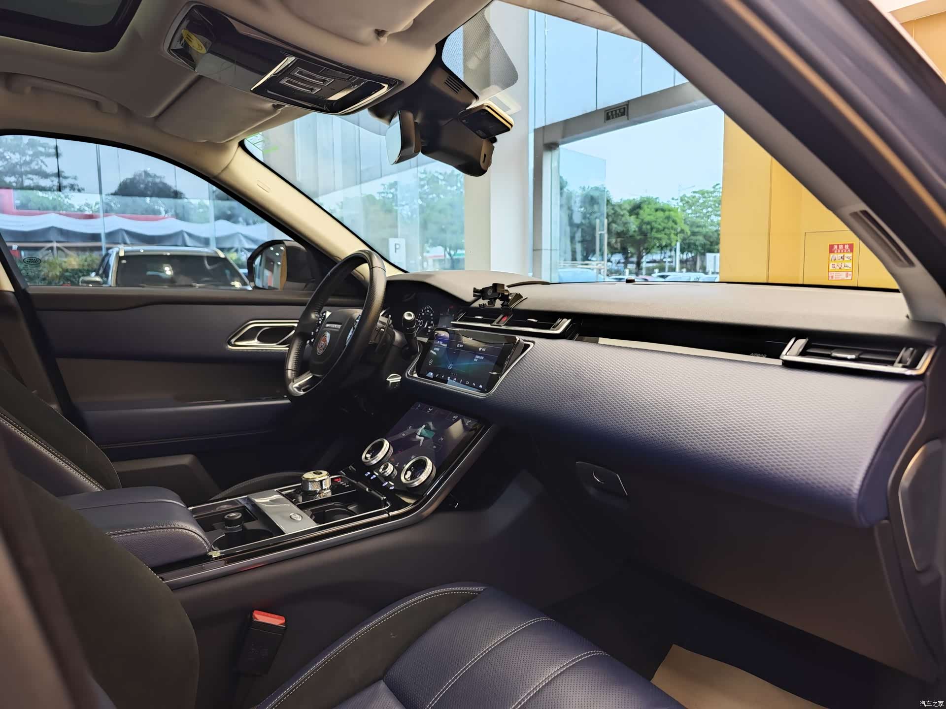 Land Rover Range Rover, 2018 34