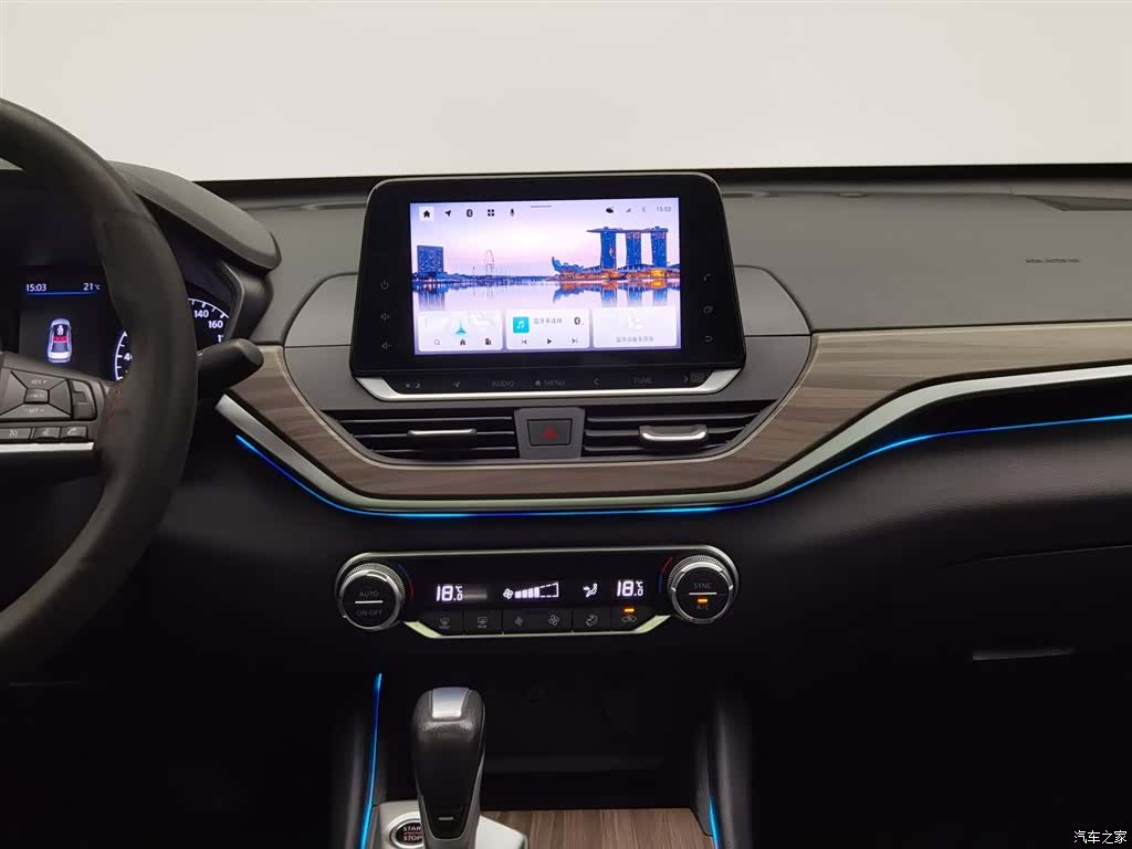 Nissan Teana, 2021 12