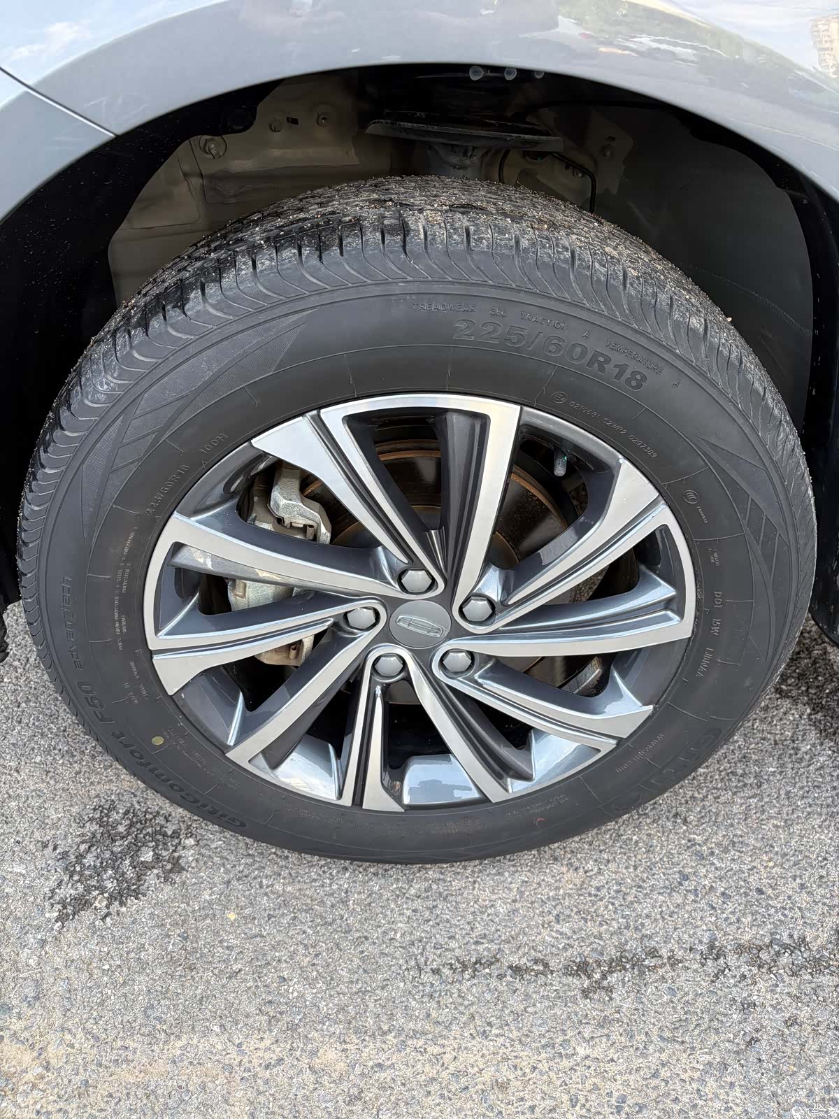 Geely X6, 2022 22