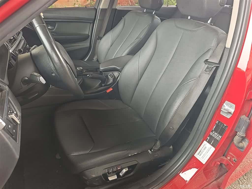 BMW 3 Series, 2017 15