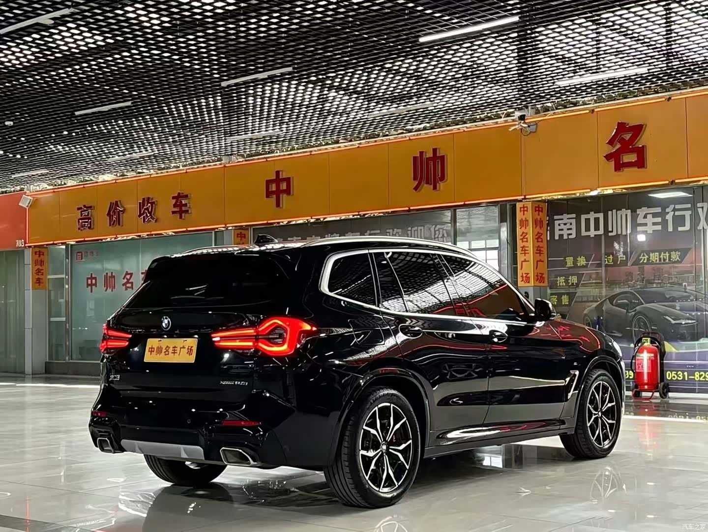 BMW X3, 2023 9