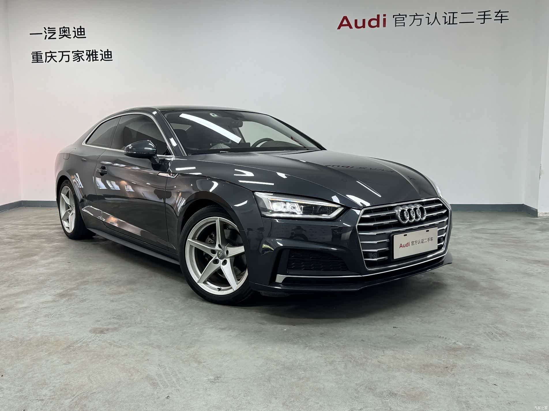 Audi A5, 2020 2