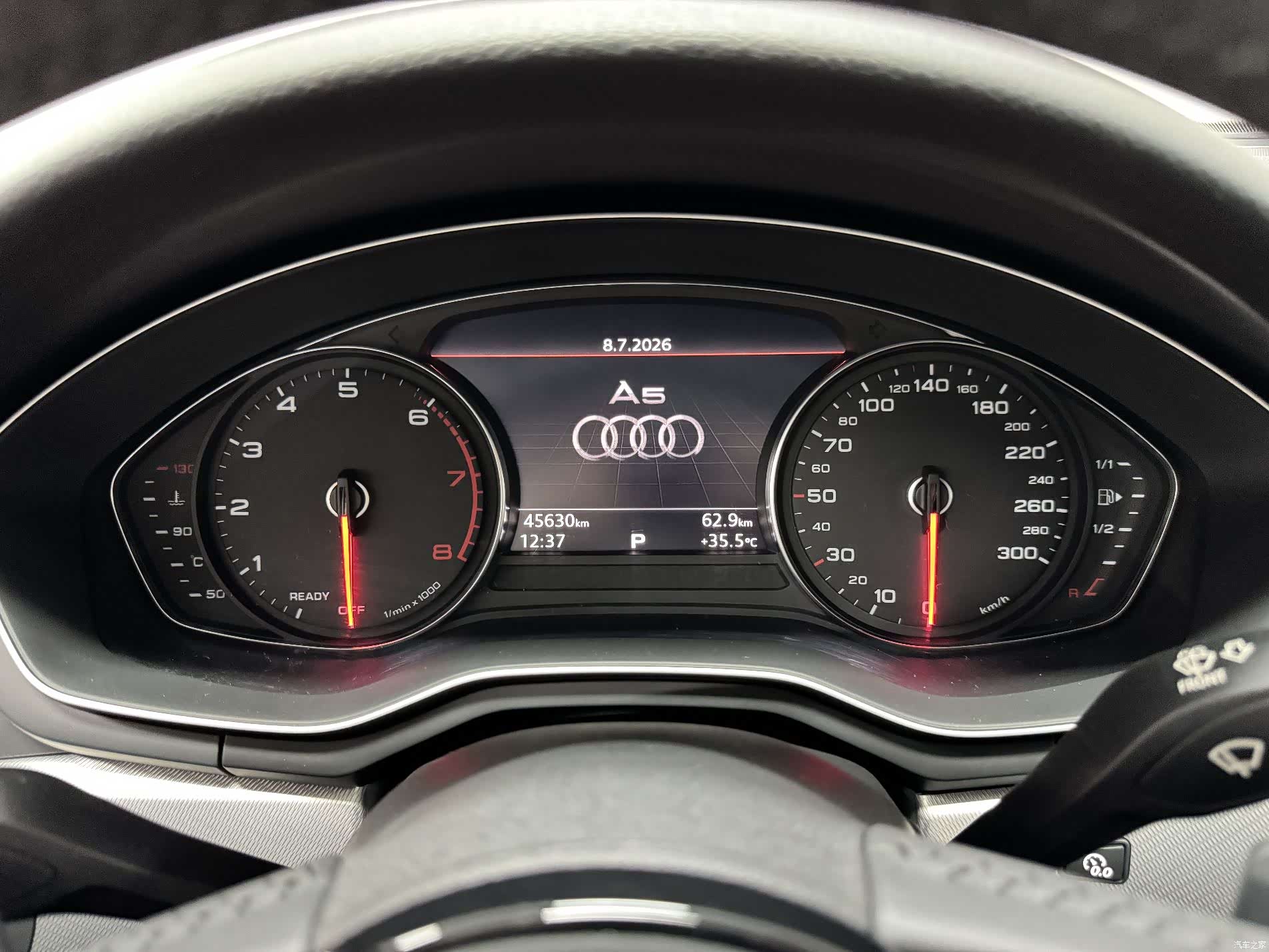 Audi A5, 2020 10