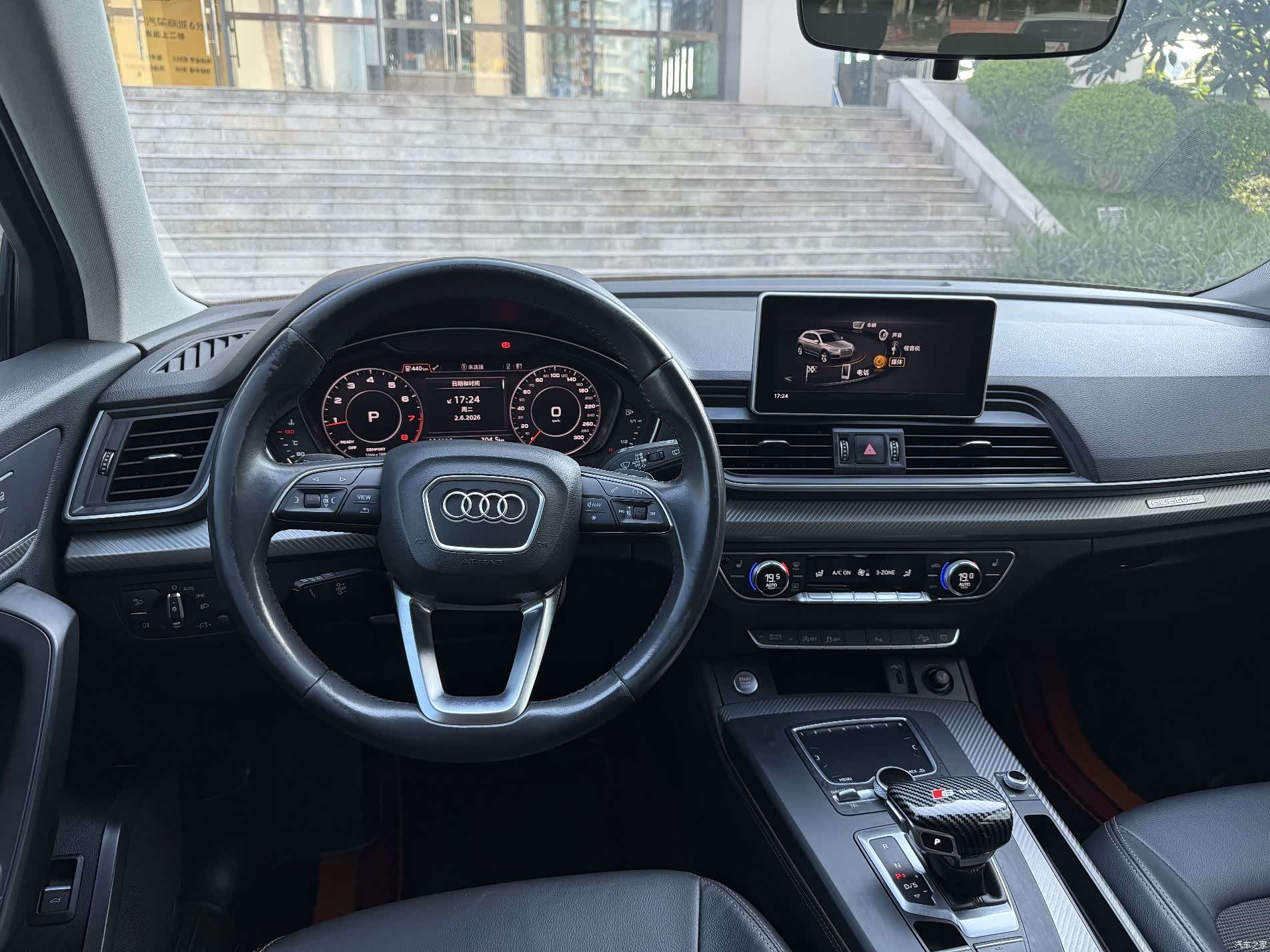 Audi Q5L, 2019 7