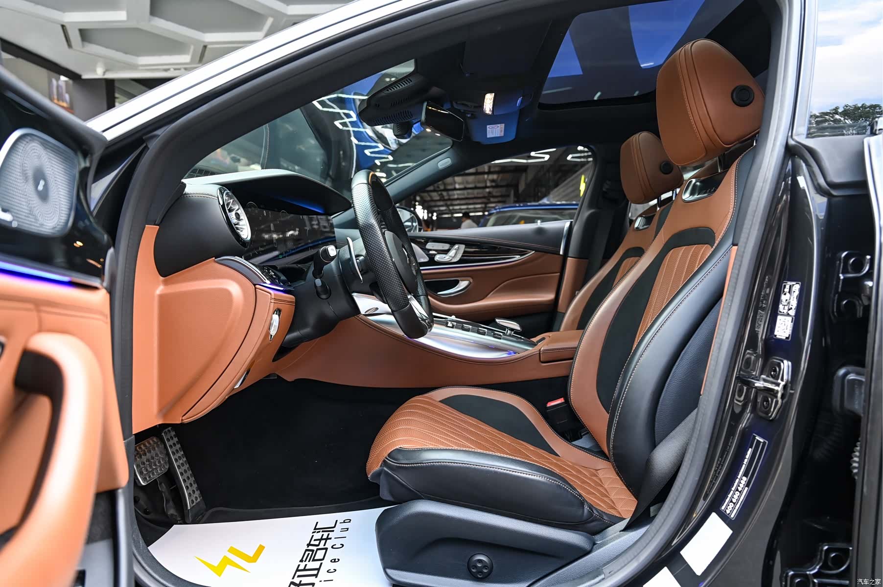 MG AMG, 2020 14
