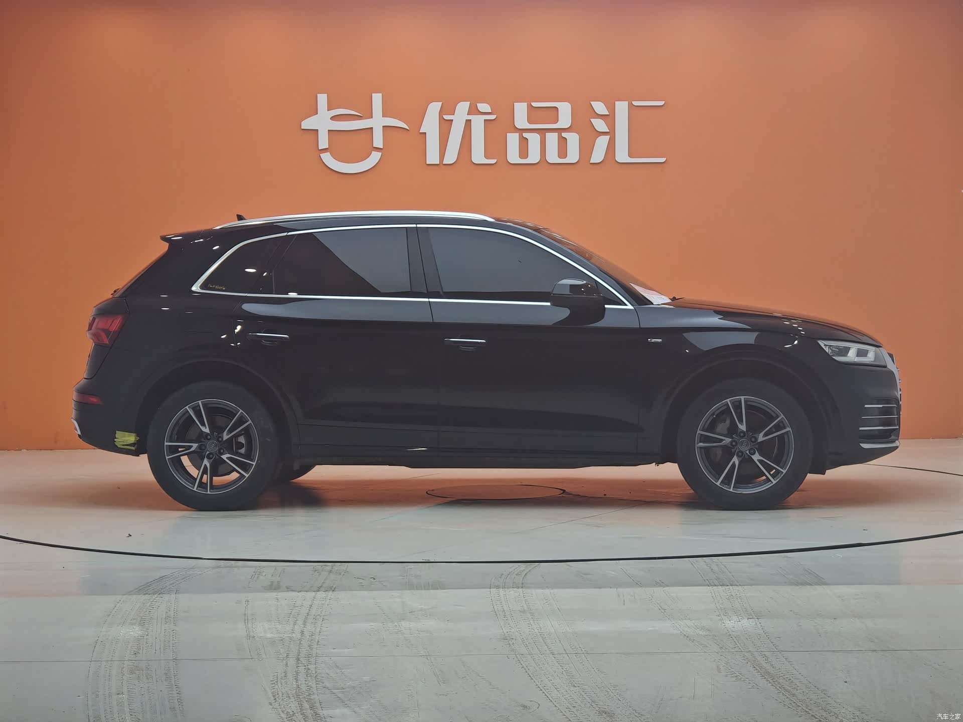 Audi Q5L, 2021 7