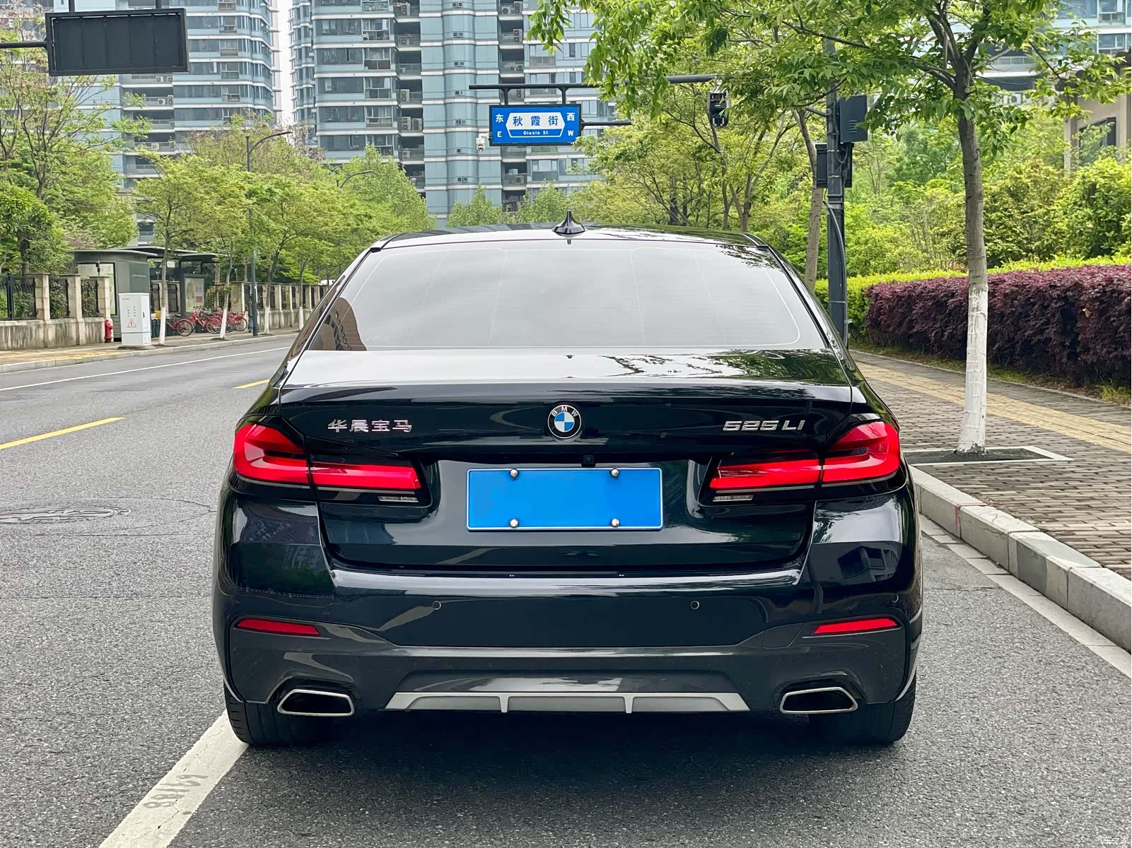 BMW 5 Series, 2023 6
