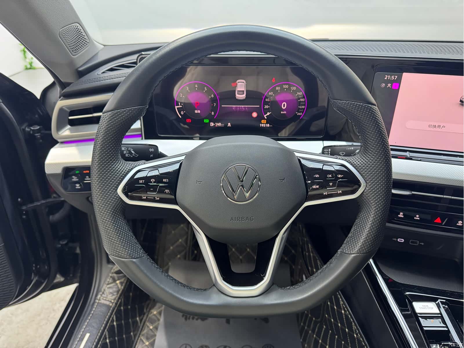 Volkswagen Lamando, 2023 9