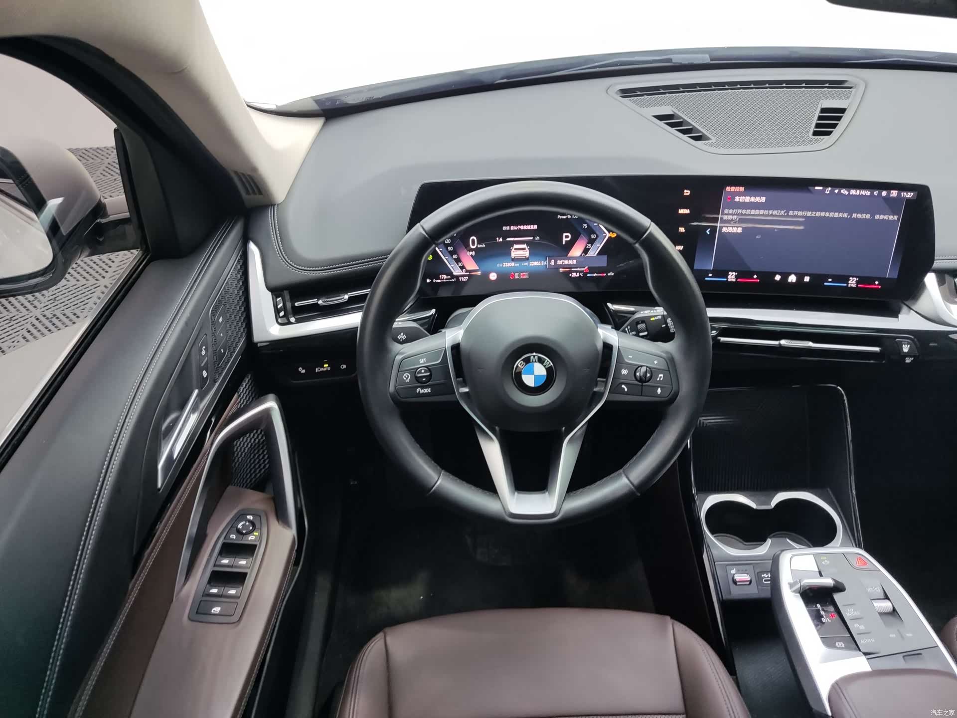 BMW X1, 2023 14