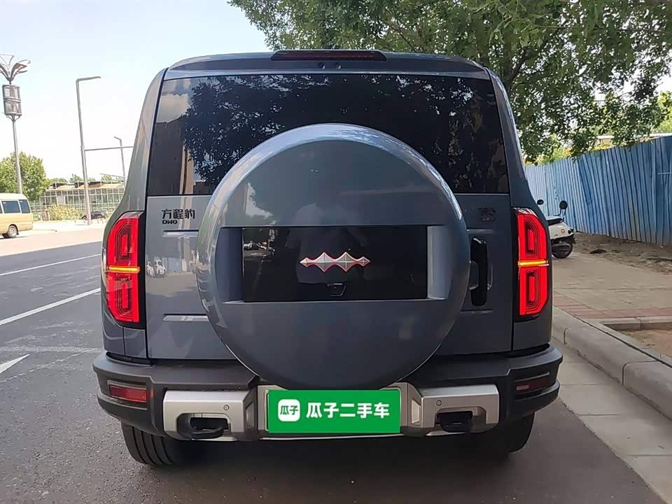 BYD Leopard 5 BYD Leopard 5