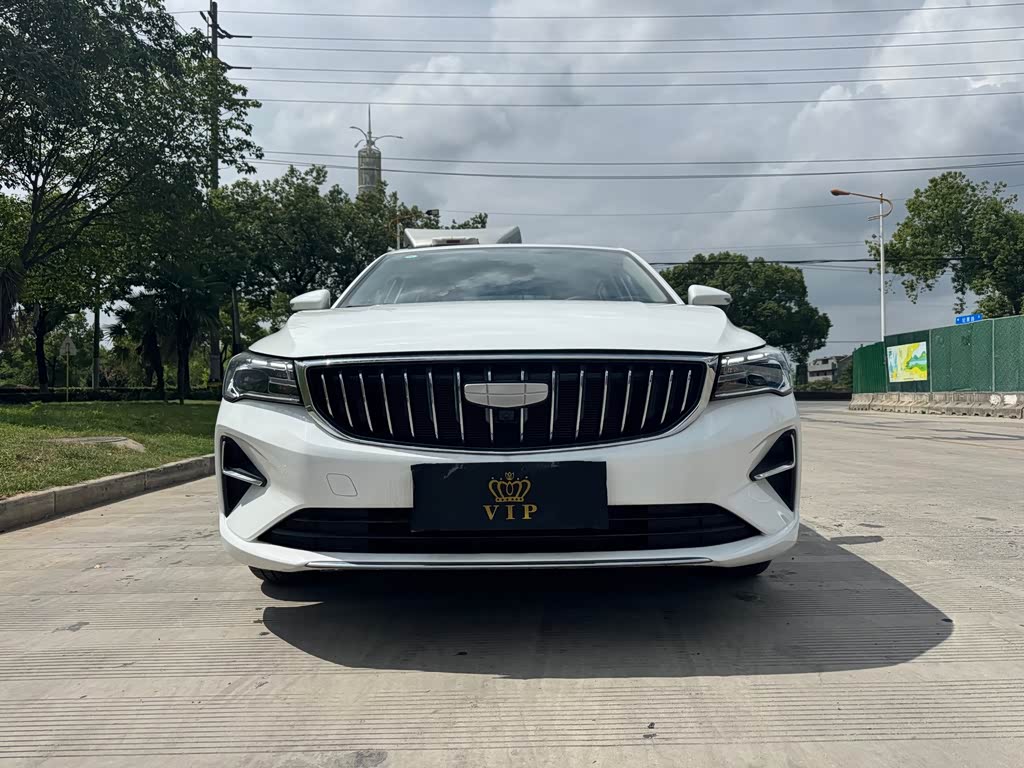 Geely Emgrand