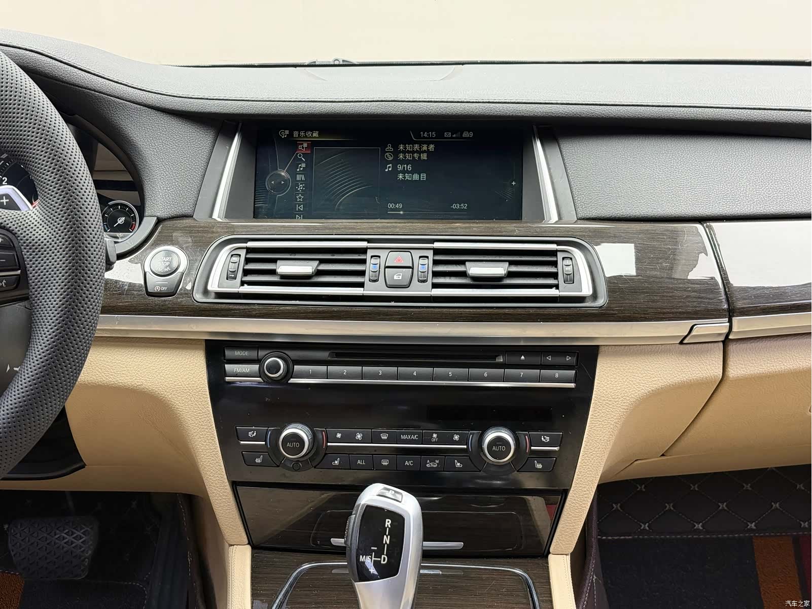 BMW 7 Series, 2013 7