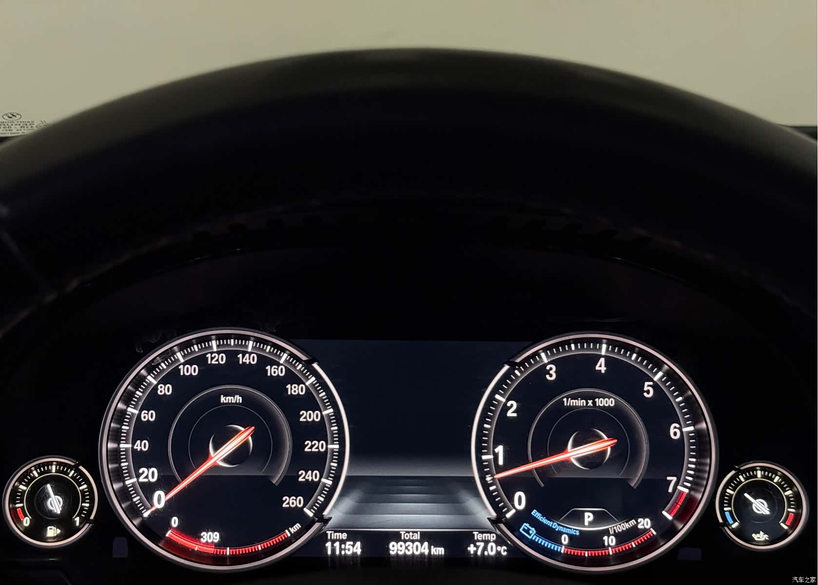 BMW 7 Series, 2013 9