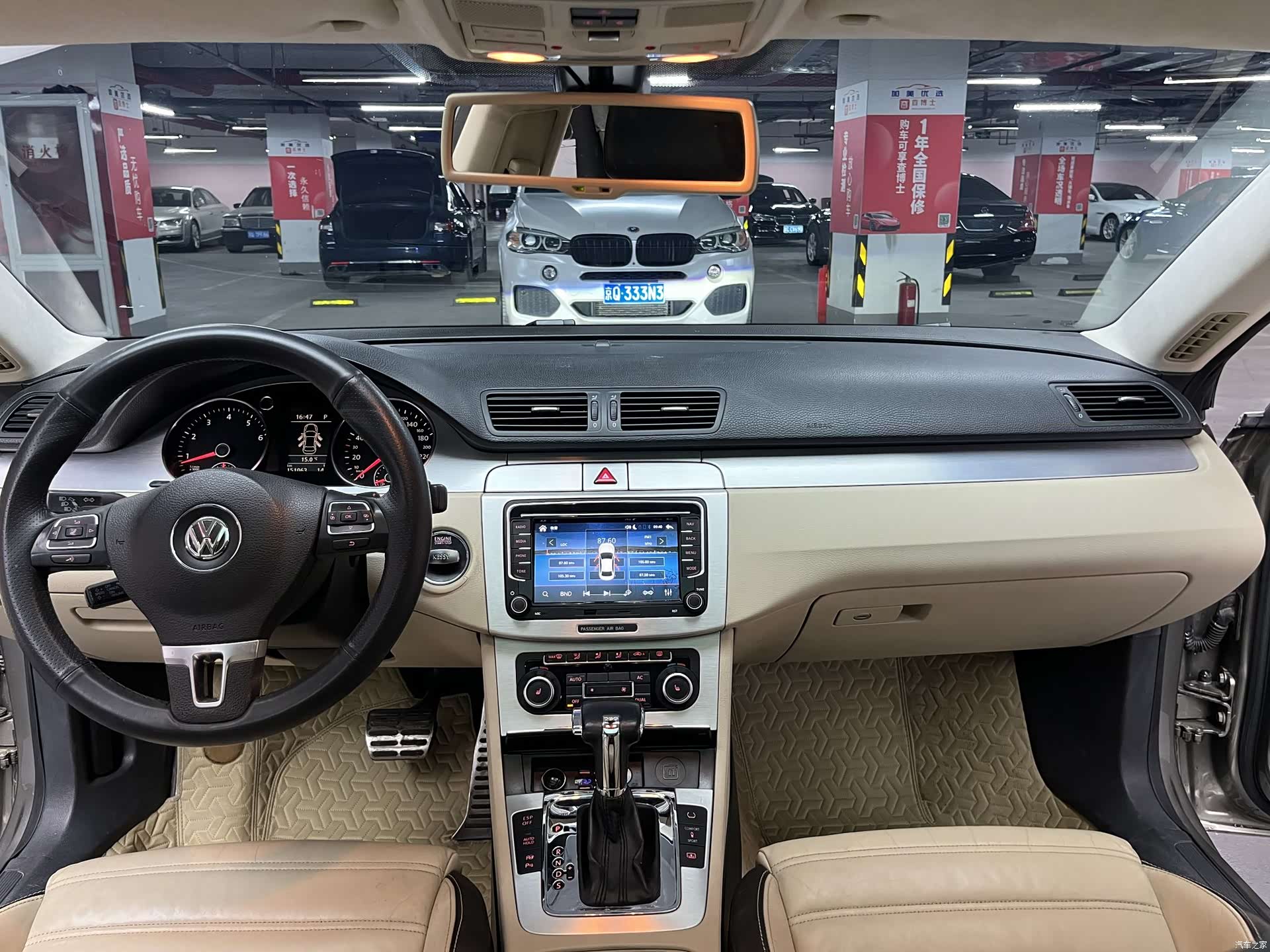 Volkswagen CC, 2011 13
