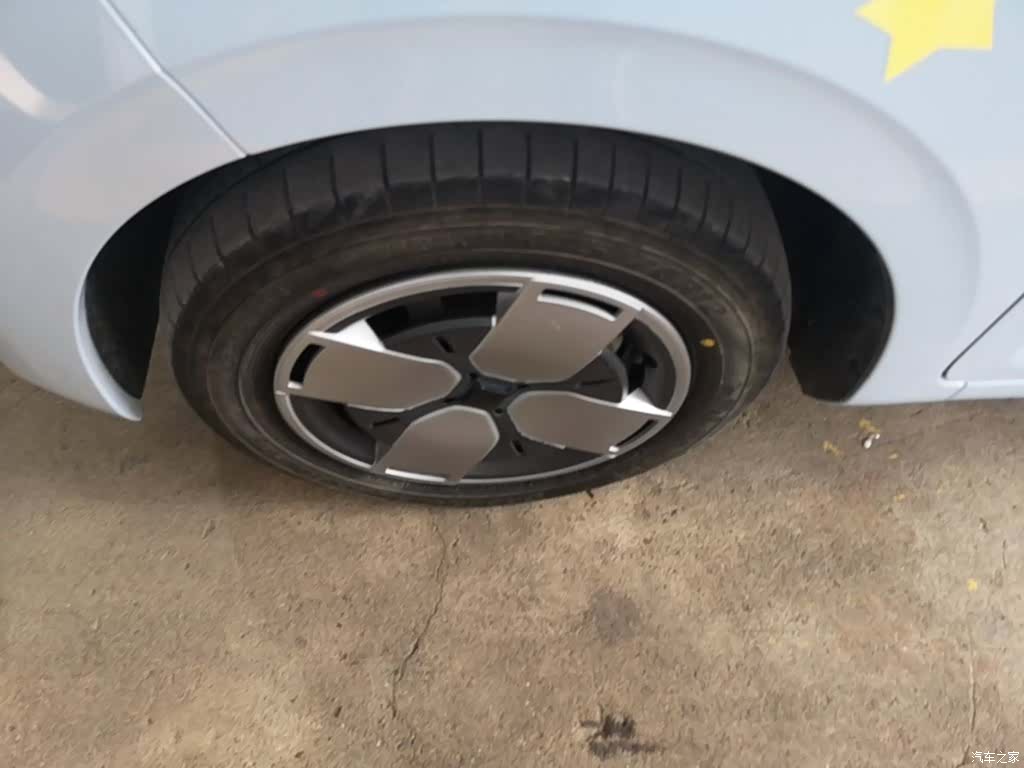 Wuling Air ev, 2024 23