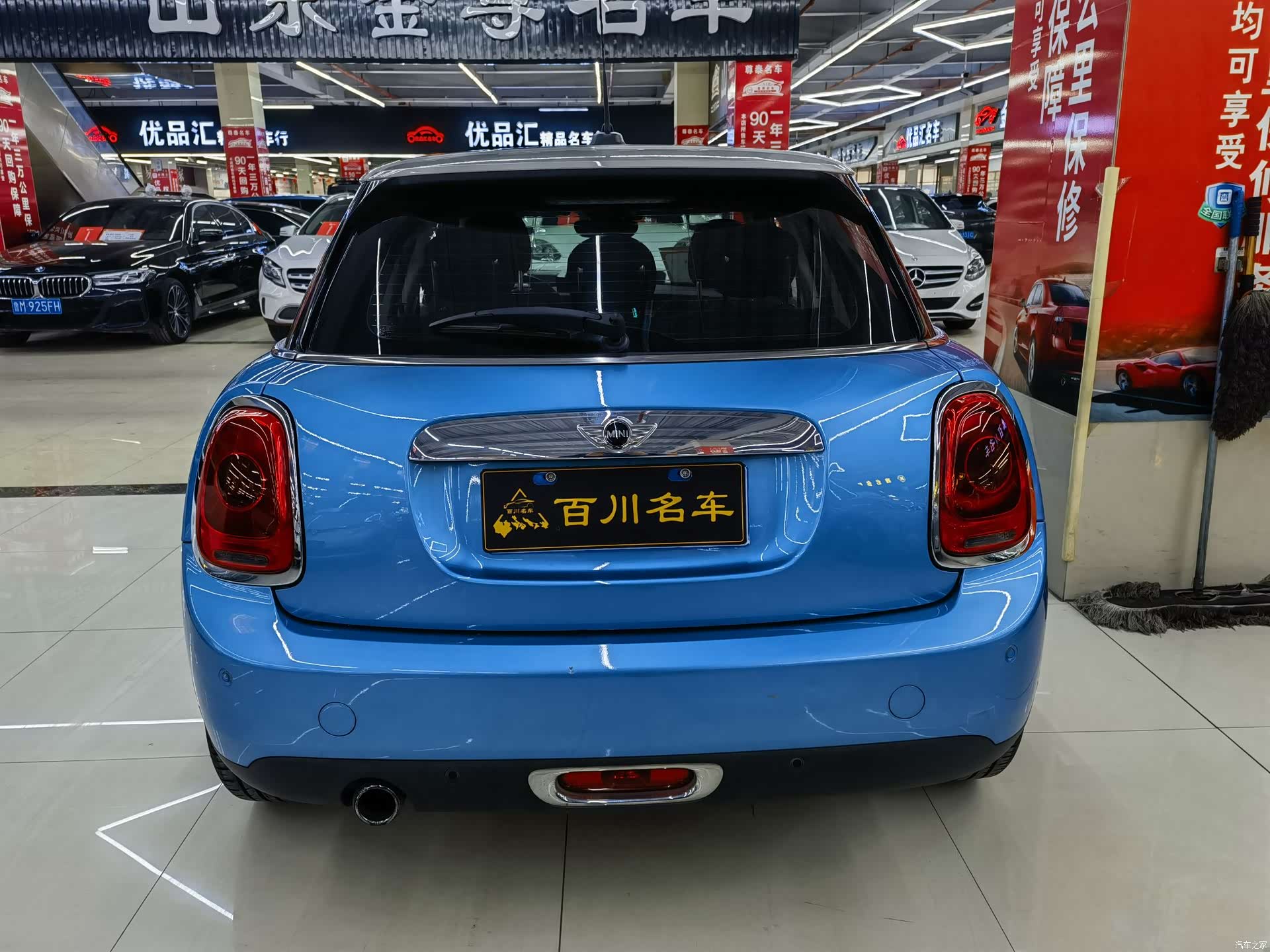 Mini Cooper, 2016 все фото