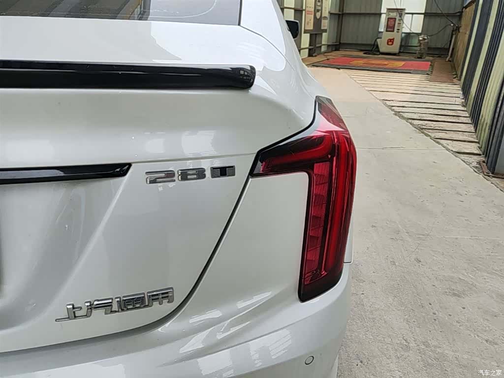 Cadillac CT5, 2023 8