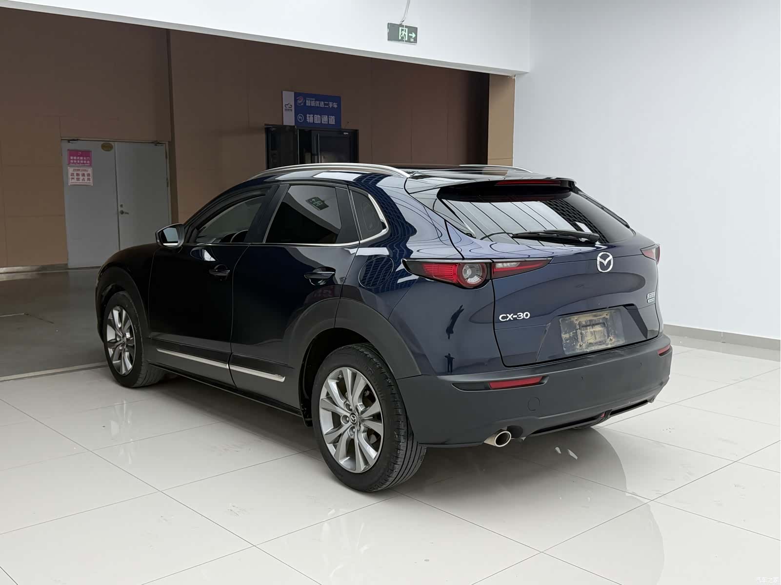 Mazda CX-30, 2022 15