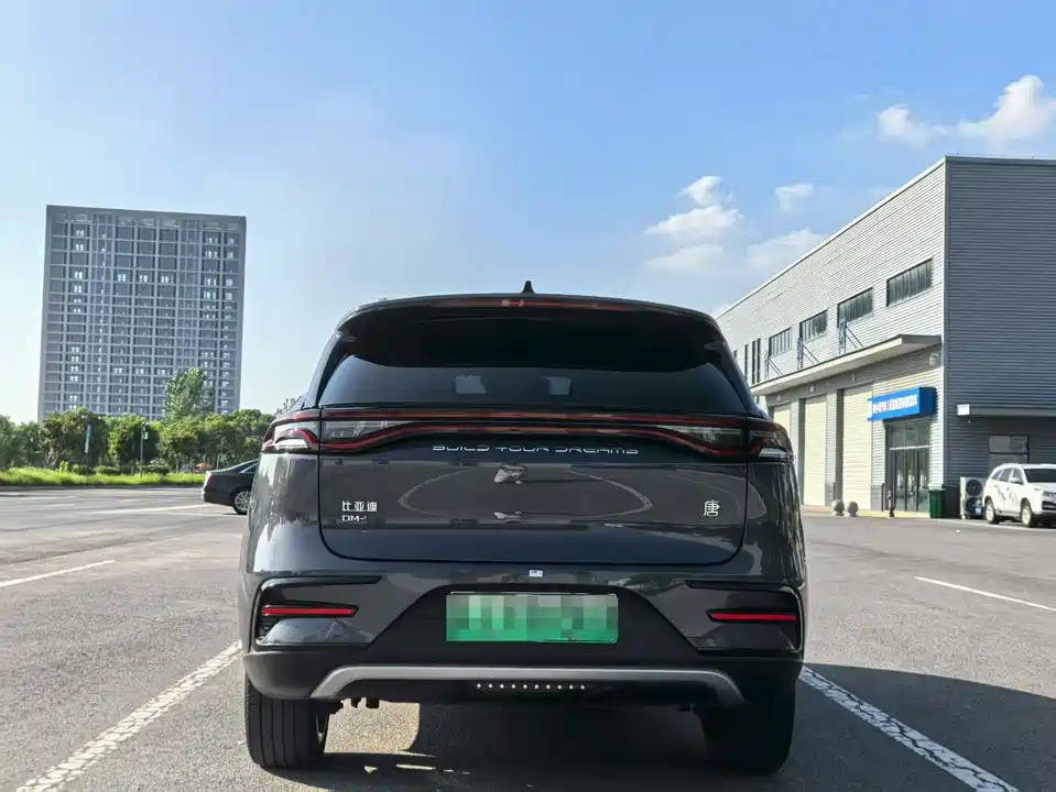 BYD Tangxin Energy BYD Tangxin Energy