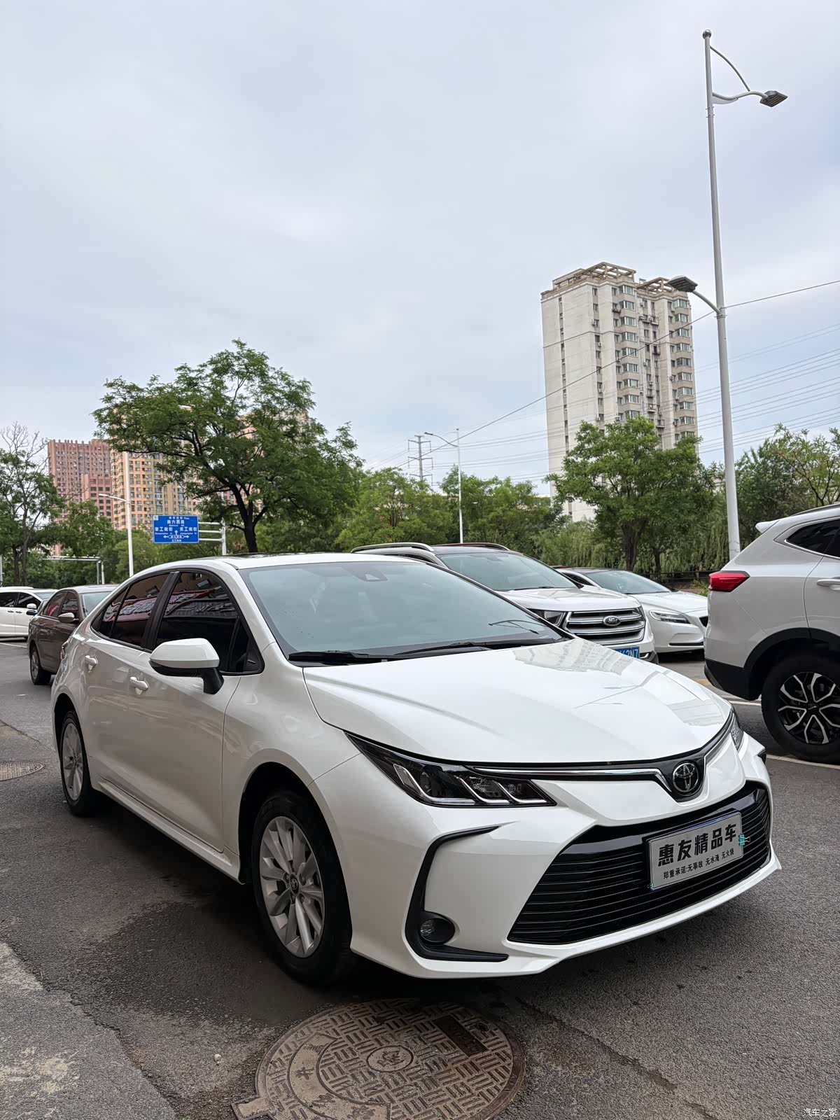 Toyota Corolla, 2022 3
