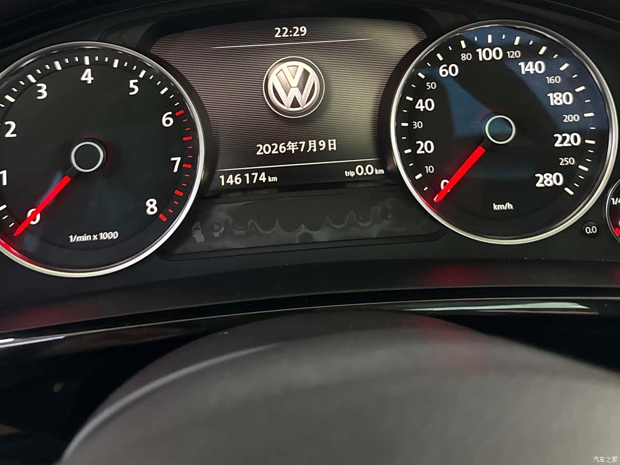 Volkswagen Touareg, 2016 19
