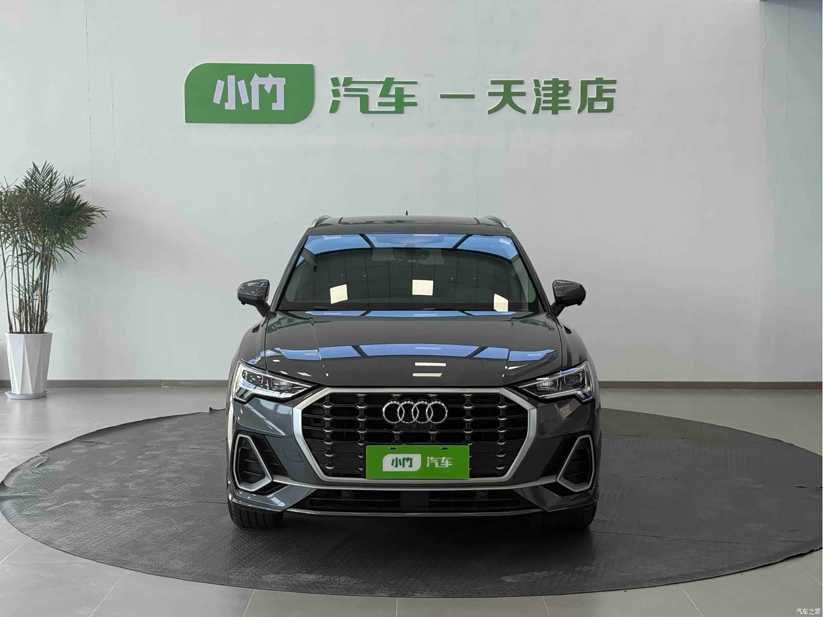 Audi Q3, 2023 3