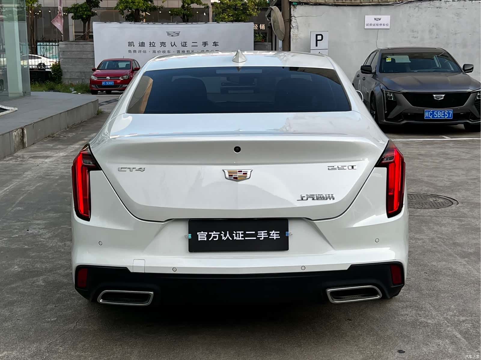 Cadillac CT4, 2023 все фото