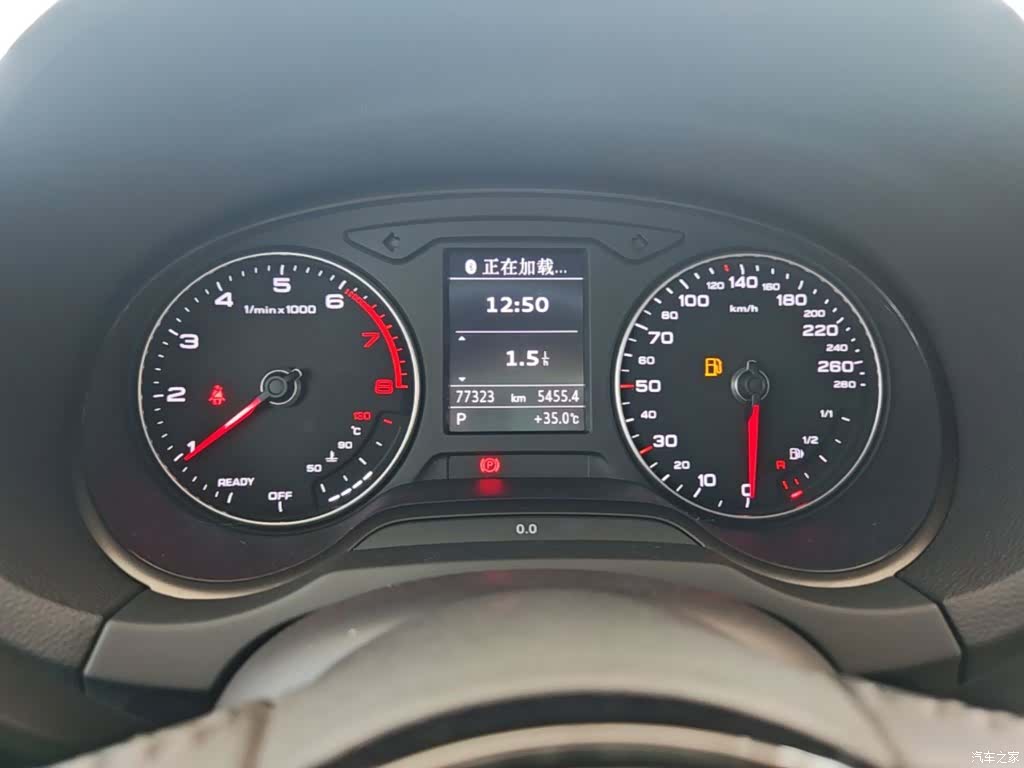 Audi A3, 2018 12