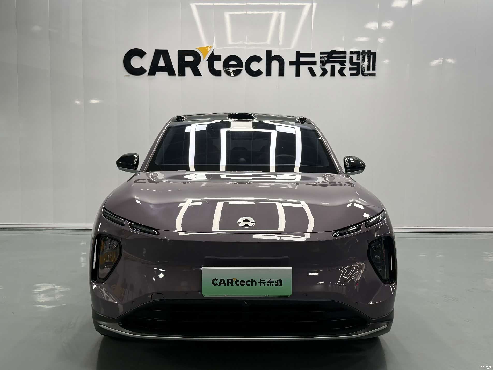 NIO EC6, 2024 2