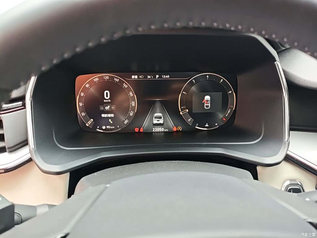 Lynk & Co 02, 2024 12