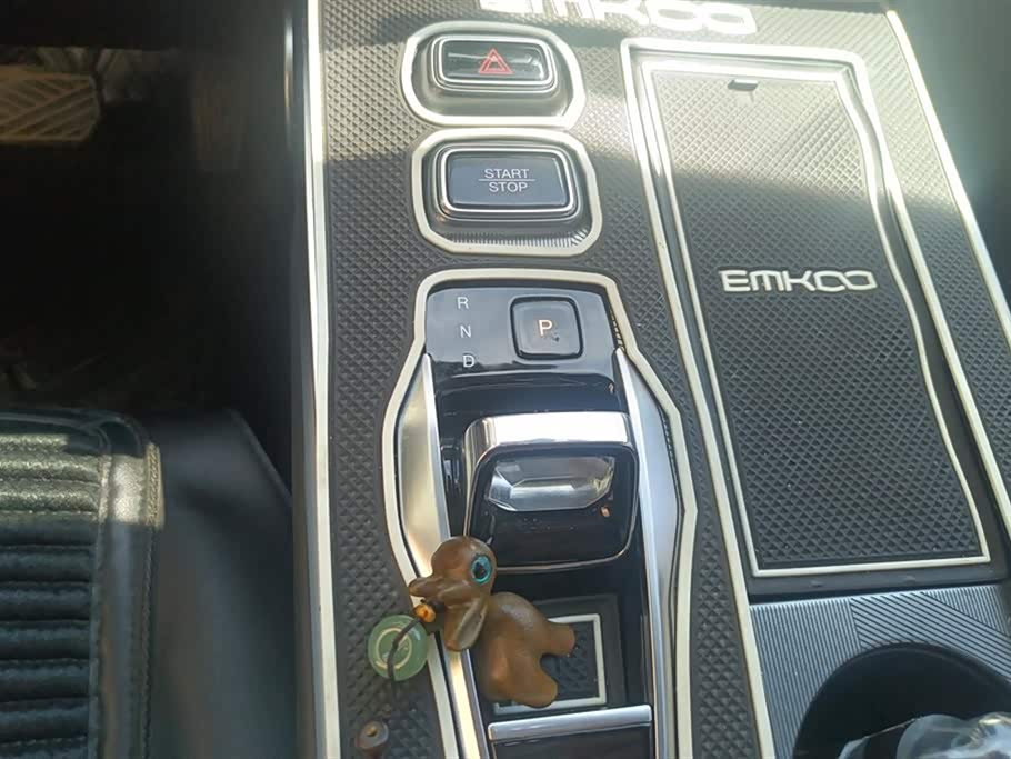 Trumpchi Shadow cool Trumpchi Shadow cool