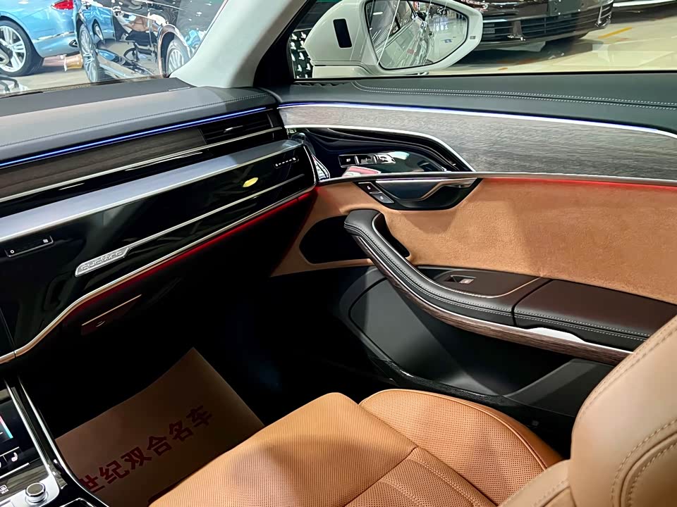 Audi A8 Audi A8