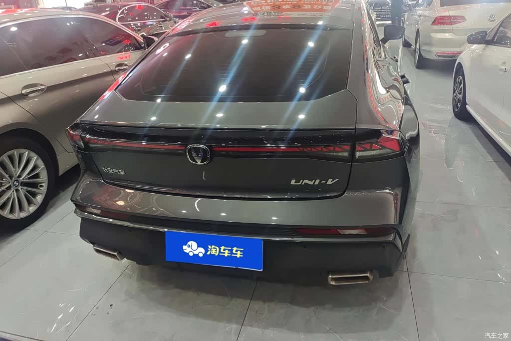 Changan UNI-V, 2025 4