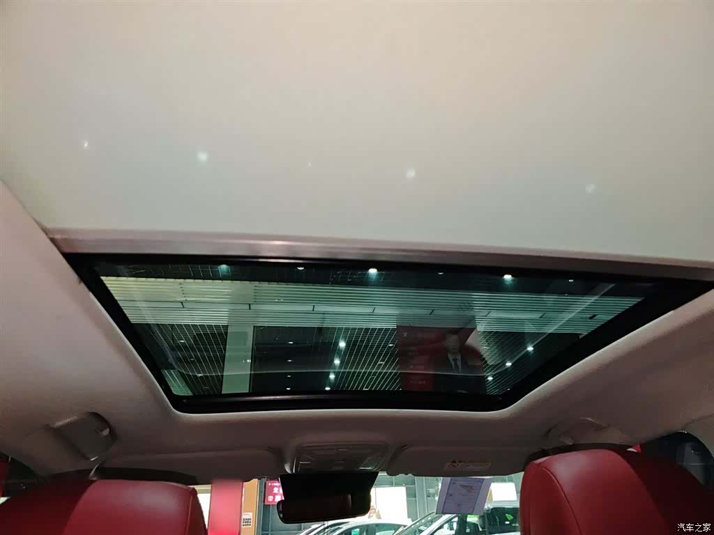 Hongqi HS5, 2023 14