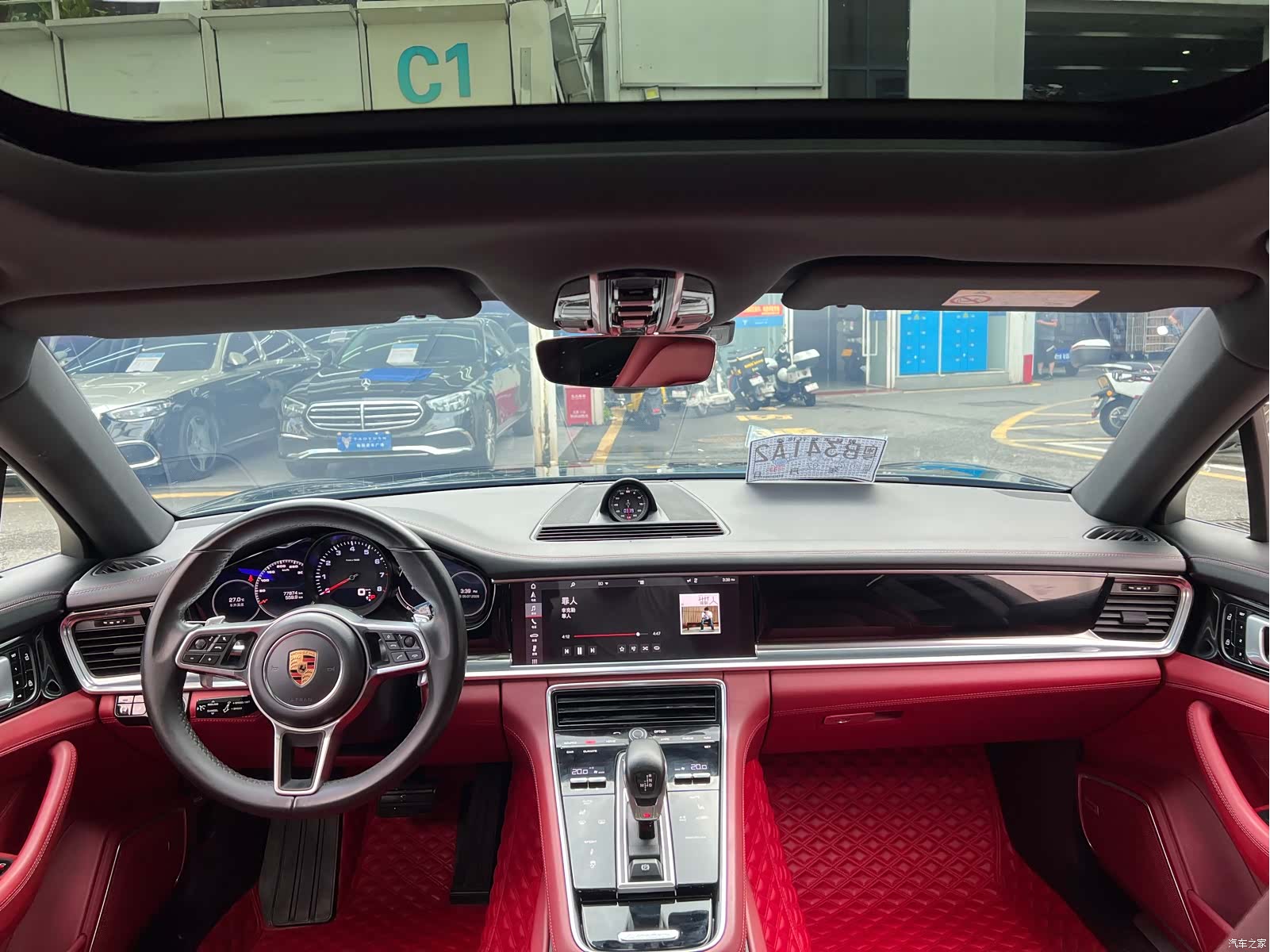 Porsche Panamera, 2020 14