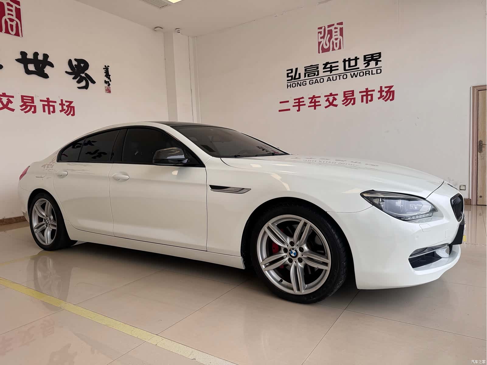 BMW 6 Series, 2015 3