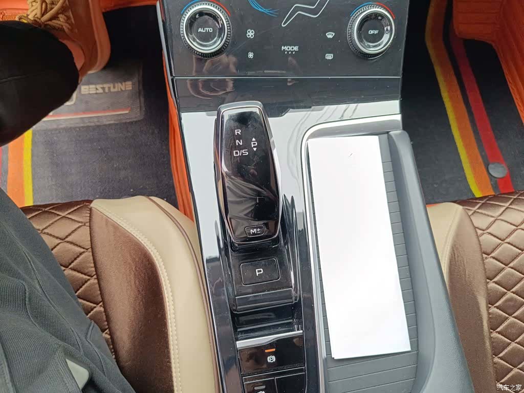 Bestune B70, 2022 7