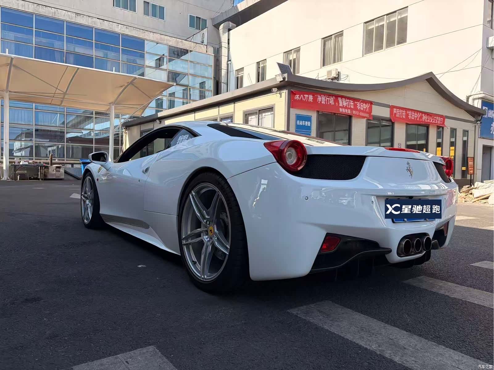 Ferrari 458, 2013 3