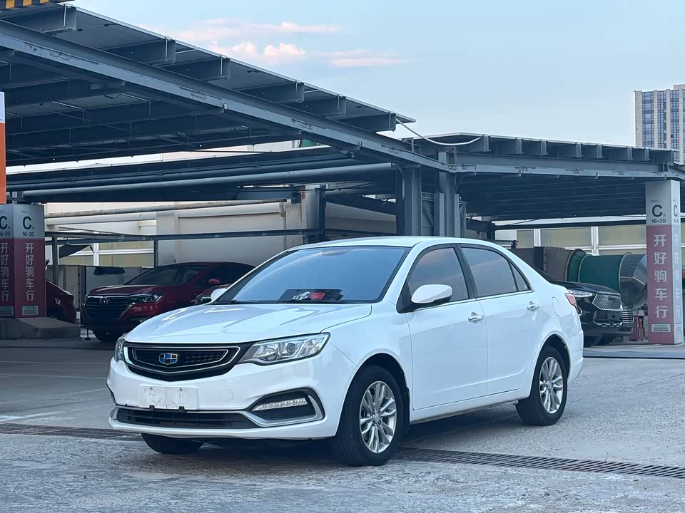 Geely Vision Geely Vision