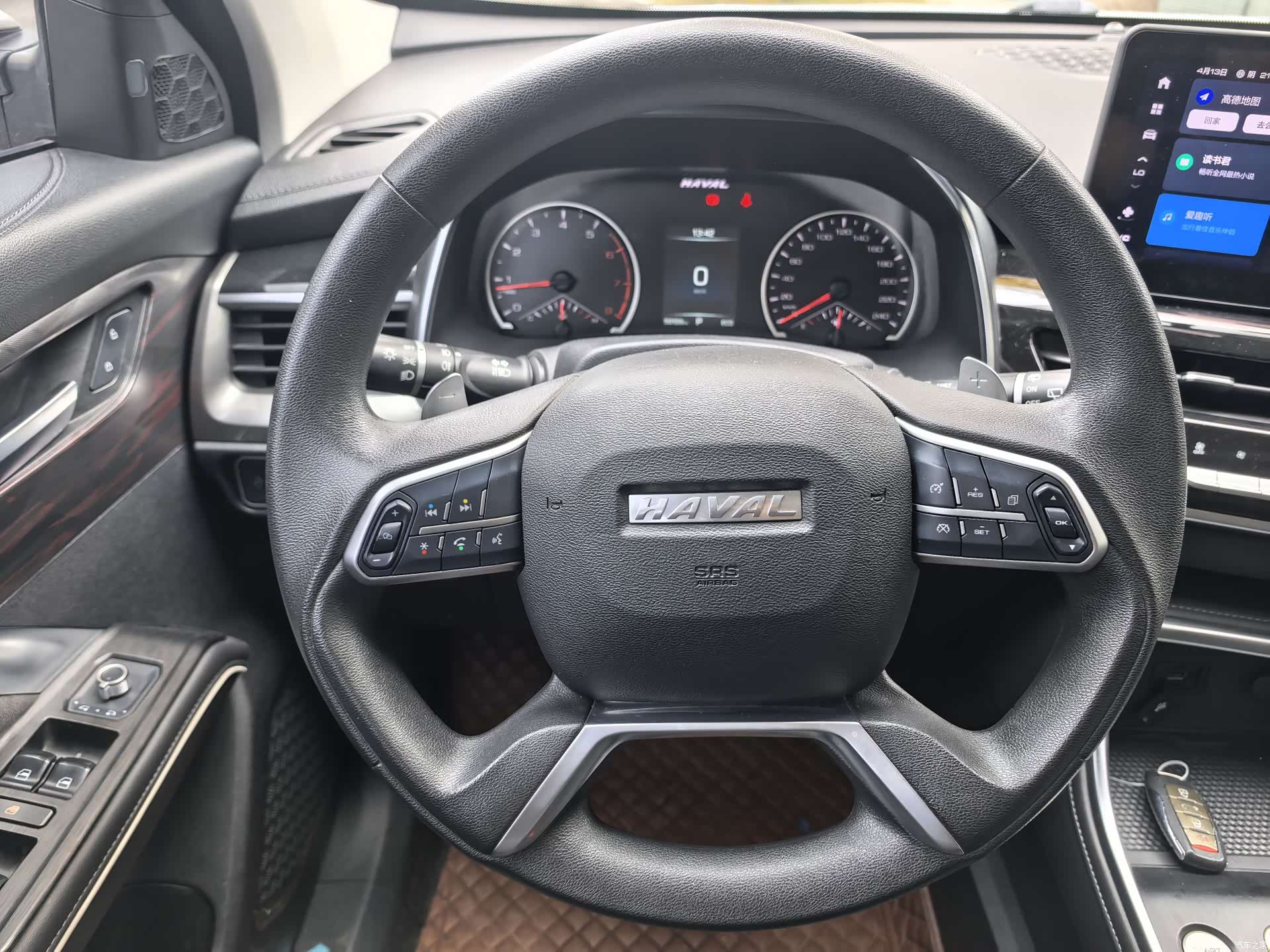 Haval H6, 2022 13